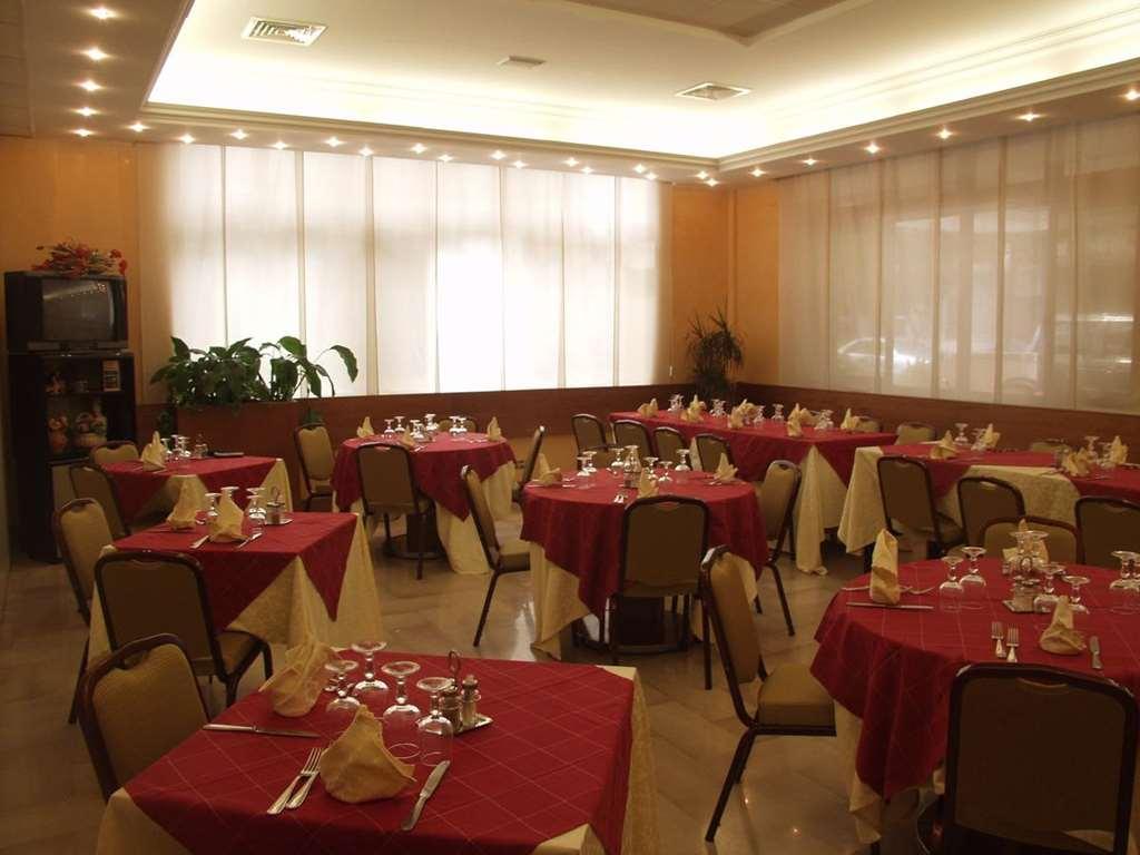 Hotel Residence Memmina Фрозиноне Ресторан фото